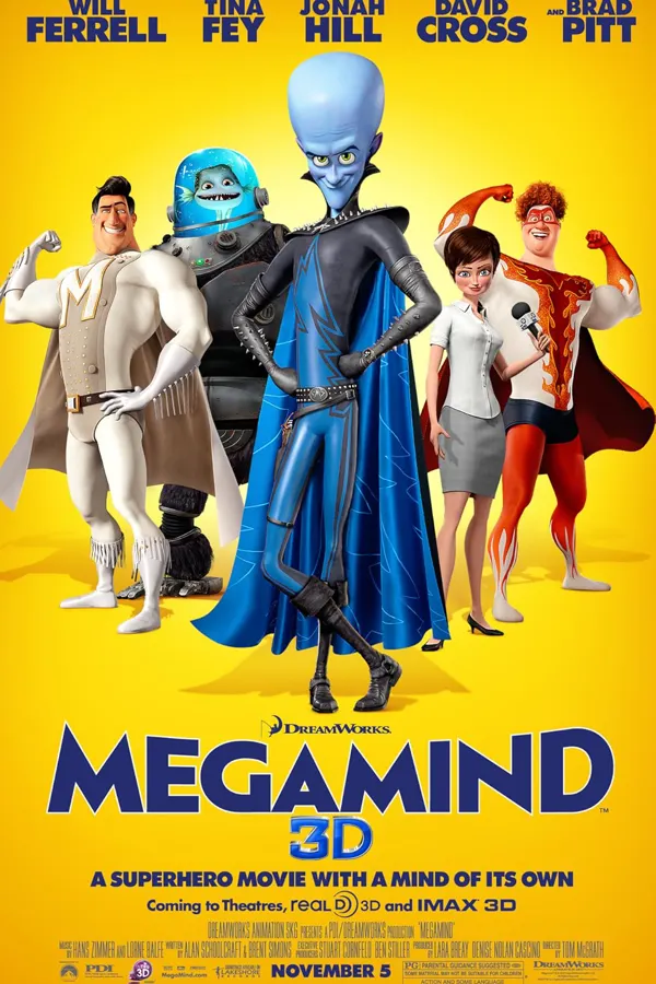 ميغامايند  - Megamind 2010