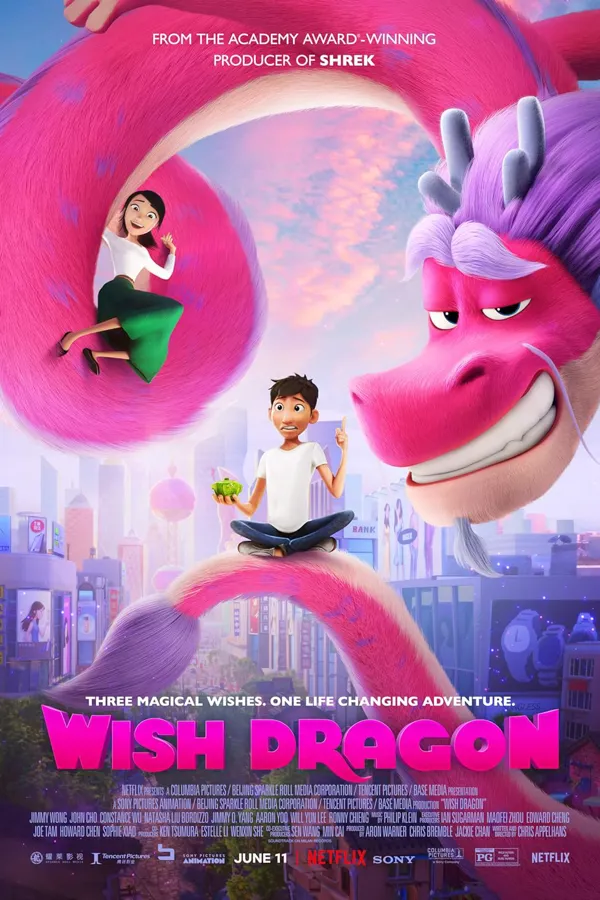 تنين الأماني  - Wish Dragon 2021